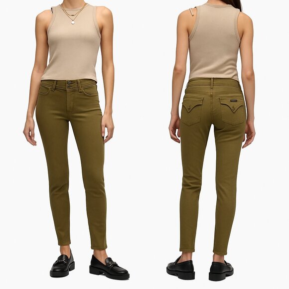 Hudson Jeans Collin Flap Skinny Jeans Ivy Green Size 31 NWT $189 - Picture 1 of 8